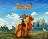 Игра Три богатыря и Шамаханская