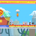 Игра Финис и Ферб на сноуборде