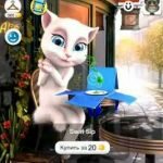 Игра Анжела мультик