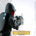 Игра Взрыв плазмы