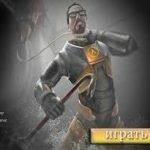Игра Half Life 1