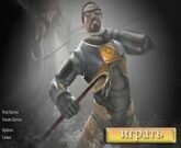 Игра Half Life 1