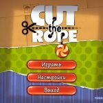 Игра Cut the Rope на компьютер
