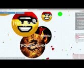 Игра Петри Диш