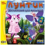 Игра Развивающие игры Лунтика играть онлайн бесплатно