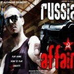 Игра Русская мафия