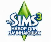 Игра Симс 3