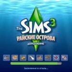 Игра Симс 3 райские острова