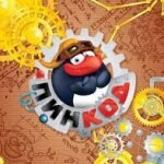 Игра Смешарики пин код