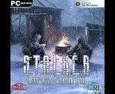 Игра Stalker Чистое небо