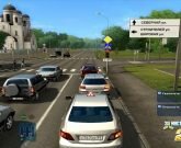 Игра Вождение по городу