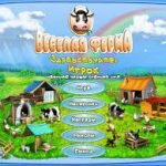 Игра Веселая ферма 1