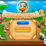 Игра Веселая ферма 2