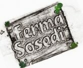 Игра Вывод Ферма соседи