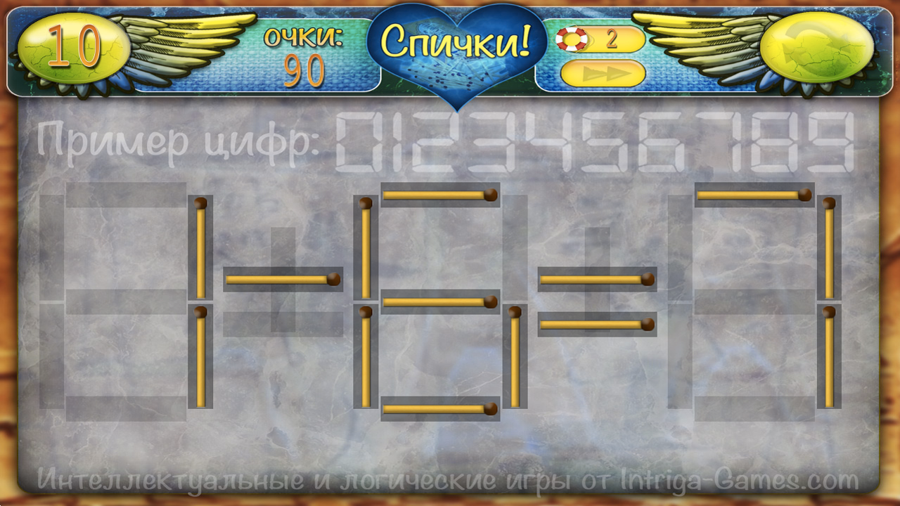 Логические игры