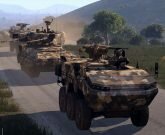 Игра Армата 