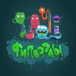 Игра Филворды на компьютер