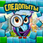 Игра Следопыты – словоеды