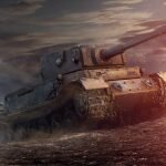Игра WOT 2016
