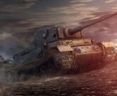 Игра WOT 2016