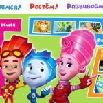 Игра Фиксики 2016 новые