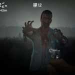 Игра Into the Dead