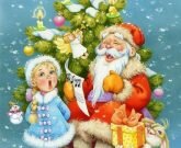 Игра Новый Год для мальчиков