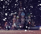 Игра Российский Новый Год