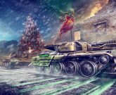 Игра Танки Новый Год