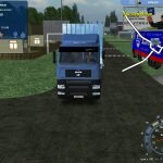 Игра 18 стальных колес русская земля