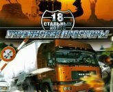 Игра 18 стальных колес украинские просторы 
