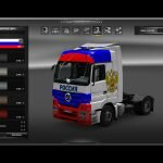 Игра ETS 2 Россия