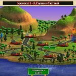 Игра Май плей сити 