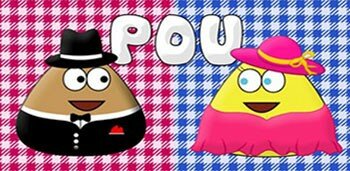 Игры Поу Игры Поу