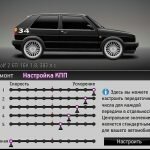 Игра Стритрейсеры кпп