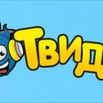 Игра Твиди