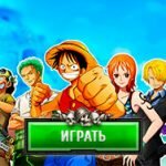 Игра Ван Пис 2