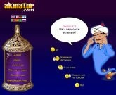 Игра Вопросы акинатора