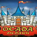Игра Осада города 