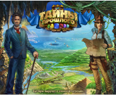 Игра Тайны прошлого три в ряд