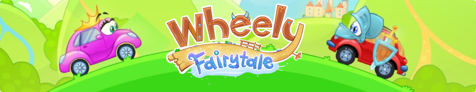 Игры Машинка Вилли 