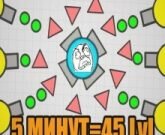 Игра Diep.io развитие