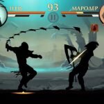 Игра Shadow Fight 2 деньги 