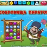 Игра Сокровища пиратов уровни