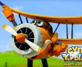 Игра Джеки Супер крылья