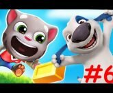 Игра Том за золотом на компьютер