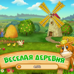 Игра Веселая Деревня