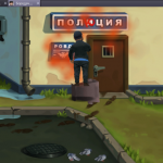Игра Бородач ТНТ 