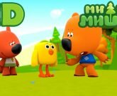 Игра Мимимишки Песни