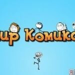 Игра Мир комиксов